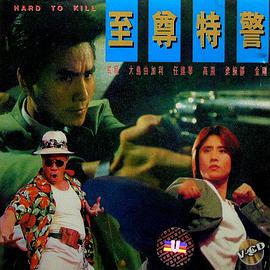 《间谍过家家》